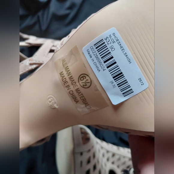 Date Night - Picture 5 of 7